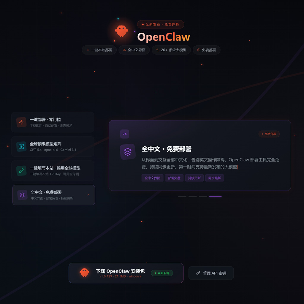 文娱短剧与AI漫剧